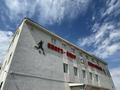 Спортивный комплекс · 2000 м², бағасы: 520 млн ₸ в 