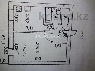 1-комнатная квартира, 36 м², 1/5 этаж помесячно, Акана сери 159 за 120 000 〒 в Кокшетау