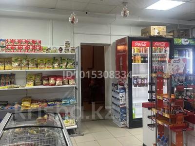 Магазины и бутики · 73 м² за 400 000 ₸ в Астане, Алматы р-н