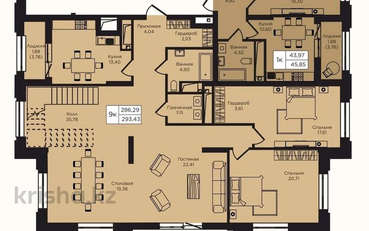 9-комнатная квартира · 295 м² · 16/18 этаж, Кошкарбаева 1 — Момышулы за 310 млн ₸ в Астане, Алматы р-н — фото 2