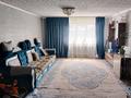 Отдельный дом · 4 комнаты · 109.7 м² · 1200 сот., ПКСТ Фрунзенец 72 — Заправка Казак ойл за 20 млн ₸ в Косозен — фото 14