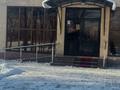 Қоғамдық тамақтану орны · 520 м², бағасы: 300 млн ₸ в Астане, Сарыарка р-н — фото 24