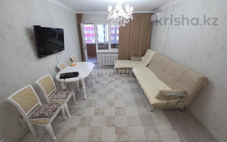 2-комнатная квартира · 50.2 м² · 5/9 этаж, Кизатова 9б — Возле 3 городской поликлиникой за 23 млн ₸ в Петропавловске — фото 2