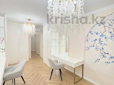 3-бөлмелі пәтер · 105 м² · 11/16 қабат, Егизбаева 3, 5 — Горячая цена, бағасы: 107 млн ₸ в Алматы, Бостандыкский р-н
