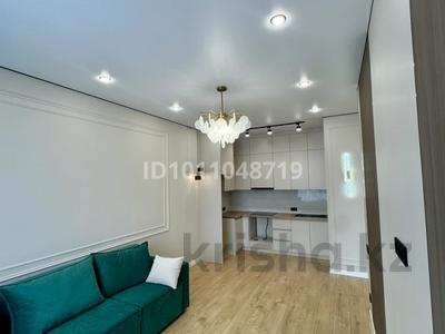 2-бөлмелі пәтер · 41 м² · 5/9 қабат, мкр Нуркент, Турара Рыскулова 2Б/1 — Рядом Алматы Арена, бағасы: 35 млн ₸ в Алатауский р-н