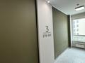 2-бөлмелі пәтер · 41 м² · 5/9 қабат, мкр Нуркент, Турара Рыскулова 2Б/1 — Рядом Алматы Арена, бағасы: 35 млн ₸ в Алатауский р-н — фото 9