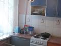 1-бөлмелі пәтер · 32 м² · 4/5 қабат, Протозанова 39 — Кабанбай батыра, бағасы: 13.7 млн ₸ в Усть-Каменогорске — фото 3