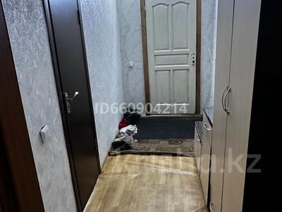 Отдельный дом · 4 комнаты · 100 м² · 10 сот., Пархоменко — Гагарина за 25 млн ₸ в Семее