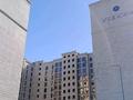 2-комнатная квартира · 51 м² · 6/12 этаж, Жошы хана 13 — СФЕРА ПАРК за 40.5 млн ₸ в Астане, Есильский р-н — фото 21