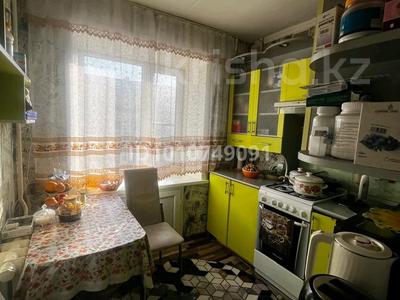 4-бөлмелі пәтер · 76.3 м² · 4/5 қабат, 5 микрофон 78, бағасы: 14 млн ₸ в Лисаковске
