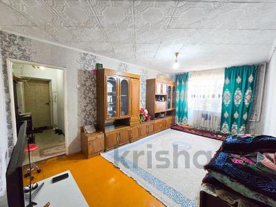 Продажа квартир в Жетысу обл.: 3-комнатная квартира · 60 м² · 3/5 этаж, мкр. Жетысу 22 за 15.5 млн 〒 3-комнатная квартира · 60 м² · 3/5 этаж, мкр. Жетысу 22 за 15.5 млн 〒 в Талдыкоргане, мкр Жетысу