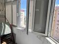 2-комнатная квартира · 75 м² · 7/9 этаж, мкр. Алмагуль 3 за 22 млн ₸ в Атырау — фото 3