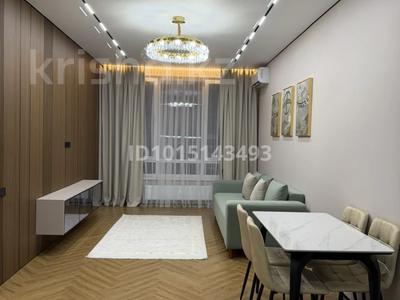 2-комнатная квартира · 58 м² · 8/9 этаж, Каныша Сатпаева 90а/1 за 69.9 млн ₸ в Алматы, Бостандыкский р-н