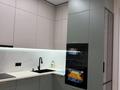 2-комнатная квартира · 58 м² · 8/9 этаж, Каныша Сатпаева 90а/1 за 69.9 млн ₸ в Алматы, Бостандыкский р-н — фото 14
