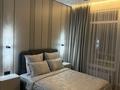 2-комнатная квартира · 58 м² · 8/9 этаж, Каныша Сатпаева 90а/1 за 69.9 млн ₸ в Алматы, Бостандыкский р-н — фото 36