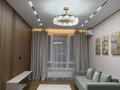 2-комнатная квартира · 58 м² · 8/9 этаж, Каныша Сатпаева 90а/1 за 69.9 млн ₸ в Алматы, Бостандыкский р-н — фото 5