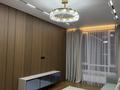 2-комнатная квартира · 58 м² · 8/9 этаж, Каныша Сатпаева 90а/1 за 69.9 млн ₸ в Алматы, Бостандыкский р-н — фото 6