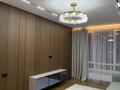 2-комнатная квартира · 58 м² · 8/9 этаж, Каныша Сатпаева 90а/1 за 69.9 млн ₸ в Алматы, Бостандыкский р-н — фото 7