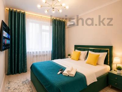 1-комнатная квартира · 42 м² · 4/14 этаж, мкр Туран 2 — Алматинская трасса, Shymkentsity Mall за 14 000 ₸ в Шымкенте, Каратауский р-н