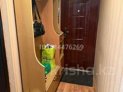 3-комнатная квартира · 58 м² · 4/4 этаж, мкр №2 14 — Гранд парк за 300 000 ₸ в Алматы, Ауэзовский р-н