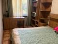 3-комнатная квартира · 58 м² · 4/4 этаж, мкр №2 14 — Гранд парк за 300 000 ₸ в Алматы, Ауэзовский р-н — фото 10