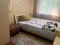 3-комнатная квартира · 58 м² · 4/4 этаж, мкр №2 14 — Гранд парк за 300 000 ₸ в Алматы, Ауэзовский р-н — фото 11