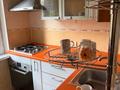 3-комнатная квартира · 58 м² · 4/4 этаж, мкр №2 14 — Гранд парк за 300 000 ₸ в Алматы, Ауэзовский р-н — фото 4