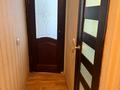 3-комнатная квартира · 58 м² · 4/4 этаж, мкр №2 14 — Гранд парк за 300 000 ₸ в Алматы, Ауэзовский р-н — фото 5