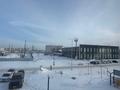 Жер телімі · 50 сотық, Косшы, бағасы: 400 млн ₸