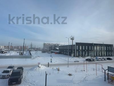 Участок · 50 соток, Косшы за 300 млн 〒