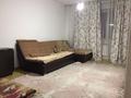 1-комнатная квартира · 43 м² · 1/10 этаж, мкр Шугыла, Жунисова — Толеби - Алатау за 22 млн ₸ в Алматы, Наурызбайский р-н — фото 4