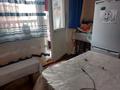 2 комнаты · 60 м² · 3/5 этаж, Нусиппекова — Возле зеленого базара за 50 000 ₸ в Алматы, Медеуский р-н — фото 2