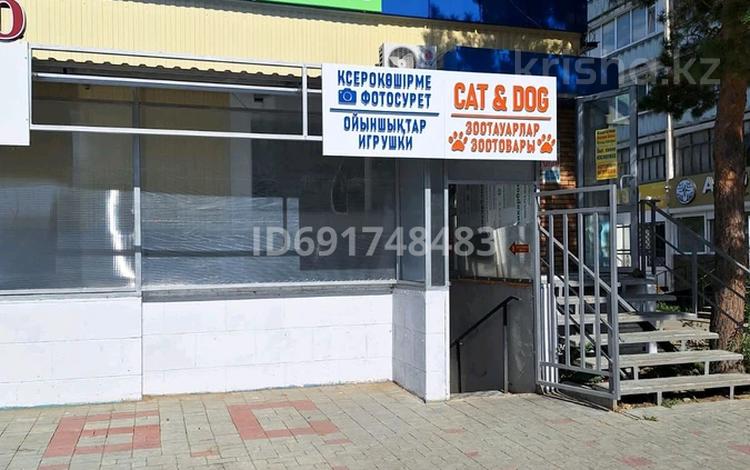 Свободное назначение · 12 м² за 100 000 ₸ в Костанае — фото 13