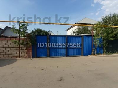 Дом · 4 комнаты · 150 м², мкр Карасу за 70 000 〒 в Алматы, Алатауский р-н