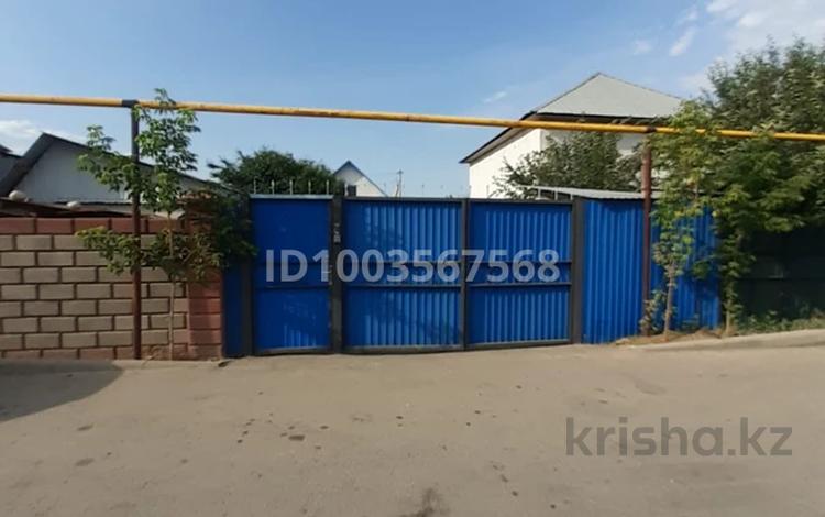 Дом · 4 комнаты · 150 м², мкр Карасу за 70 000 ₸ в Алматы, Алатауский р-н — фото 2