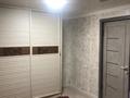 Дом · 4 комнаты · 150 м², мкр Карасу за 70 000 ₸ в Алматы, Алатауский р-н — фото 10