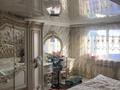 Дом · 4 комнаты · 150 м², мкр Карасу за 70 000 ₸ в Алматы, Алатауский р-н — фото 24