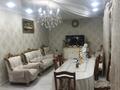 Дом · 4 комнаты · 150 м², мкр Карасу за 70 000 ₸ в Алматы, Алатауский р-н — фото 2