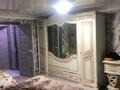 Дом · 4 комнаты · 150 м², мкр Карасу за 70 000 ₸ в Алматы, Алатауский р-н — фото 6