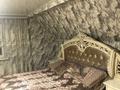 Дом · 4 комнаты · 150 м², мкр Карасу за 70 000 ₸ в Алматы, Алатауский р-н — фото 7