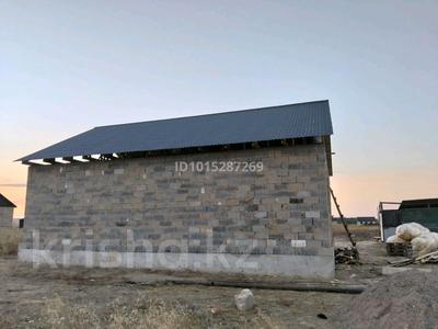 Отдельный дом · 3 комнаты · 50 м² · 5 сот., Карасай, Дружба поселок за 5.9 млн ₸ в Алматинской обл.