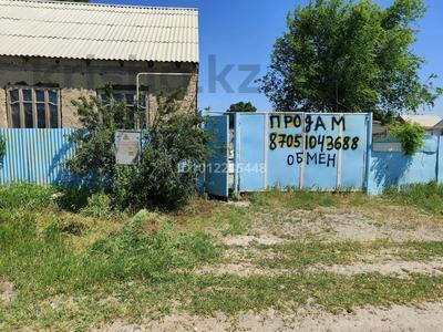 Отдельный дом · 4 комнаты · 90 м² · 6 сот., Локомотивная 47 — Мусоргского локомотивная за 8 млн ₸ в Таразе
