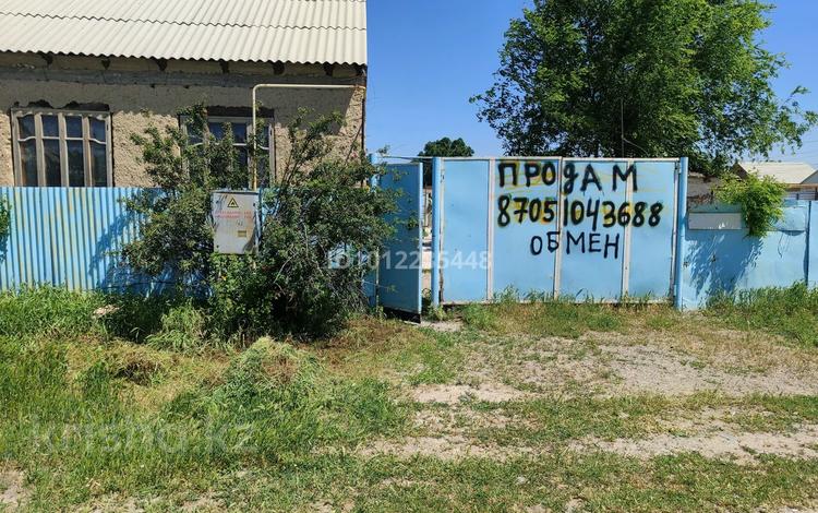 Отдельный дом · 4 комнаты · 90 м² · 6 сот., Локомотивная 47 — Мусоргского локомотивная за 8 млн ₸ в Таразе — фото 2