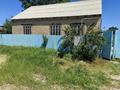 Отдельный дом · 4 комнаты · 90 м² · 6 сот., Локомотивная 47 — Мусоргского локомотивная за 8 млн ₸ в Таразе — фото 2
