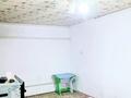 Часть дома · 4 комнаты · 150 м² · 10 сот., Тоқтар Әубәкіров 5 за 7.5 млн ₸ в Шаульдер — фото 5