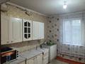 Часть дома · 4 комнаты · 150 м² · 10 сот., Тоқтар Әубәкіров 5 за 7.5 млн ₸ в Шаульдер — фото 6
