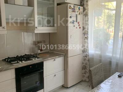 3-комнатная квартира · 75 м² · 1/9 этаж, Жамбыла 221 за 64 млн ₸ в Алматы