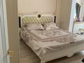 3-комнатная квартира · 75 м² · 1/9 этаж, Жамбыла 221 за 64 млн ₸ в Алматы — фото 4
