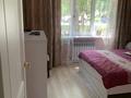 3-комнатная квартира · 75 м² · 1/9 этаж, Жамбыла 221 за 64 млн ₸ в Алматы — фото 6