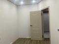 1-комнатная квартира · 36 м² · 5/9 этаж, мкр Шугыла, Жунисова 2/25 — в пересечении ул. Толе-би и Алатау за 30 млн ₸ в Алматы, Наурызбайский р-н — фото 2